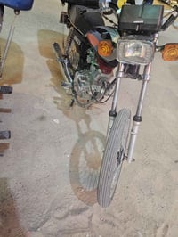 رقم • ونسويه • قفله