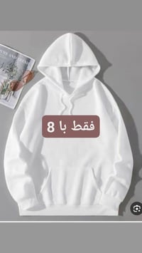 تخفيض • ماركات • سوق المسكف