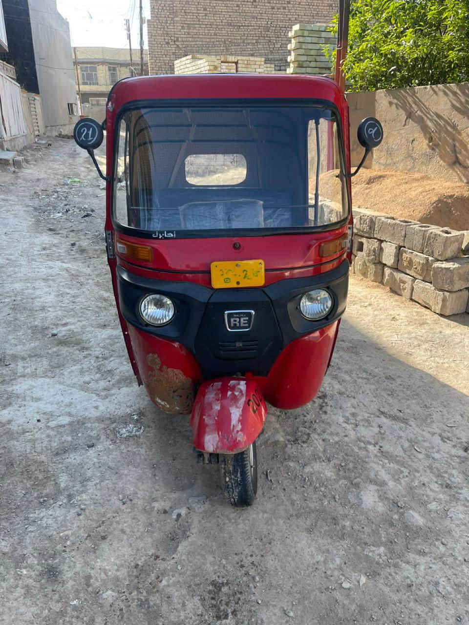 سلام عليكم شباب تكتك 2020شهر ال11رقم وسنوية ثاني يوم احولك السعر 5800وبيها مجال قليل  رقم الهاتف *********** العنوان بغداد ابو غريب جسر الزيتون
