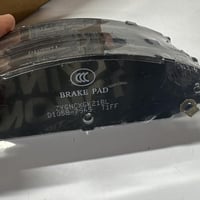 توفرت دسكات جارجر اوباما امامي خلفي بجودة وضمان شرط لاصوت ولاصخام للتو...