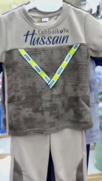 تراك ولادي • مقاسات 12-13-14 • توصيل جميع المحافظات