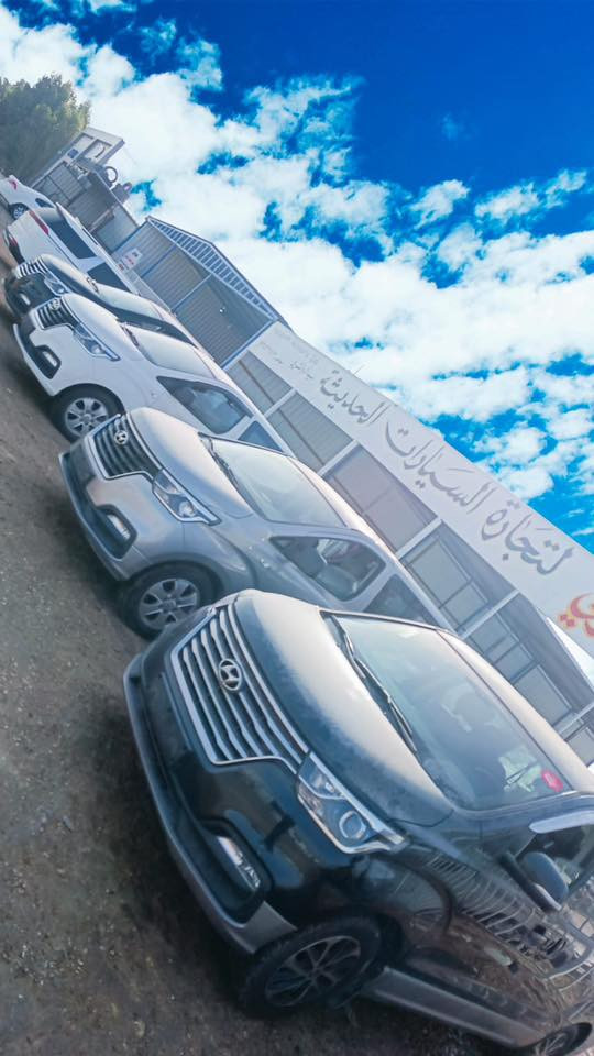 وصول ستاركس مسكر 2024 Vibرقم بصره
وصول هايس فول +ربع فول 2022+2025+2026رقم اربيل

يوجد ستاريا 2022

ويوجد نيسان 2025 بغداد

ويوجد هايس 2015
مكان بابل الشوملي معرض سيد اكرم الشرفي ‭0774 755 0223‬
