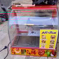 كرل بركر • حمايات صينية • فرن هدية