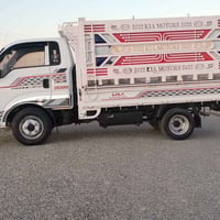 كيا ٢٠٢٠ • ناصرية • تحويل مباشر