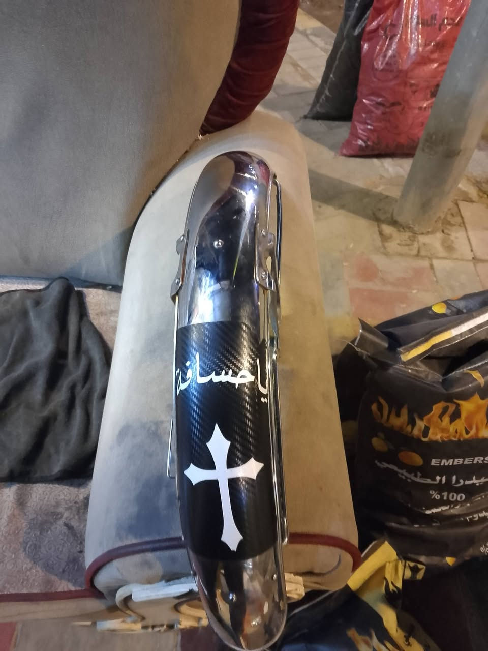 دبلات نامه شلامجه لصلي ختم +جاملغ جدد شرط فحص ***********
