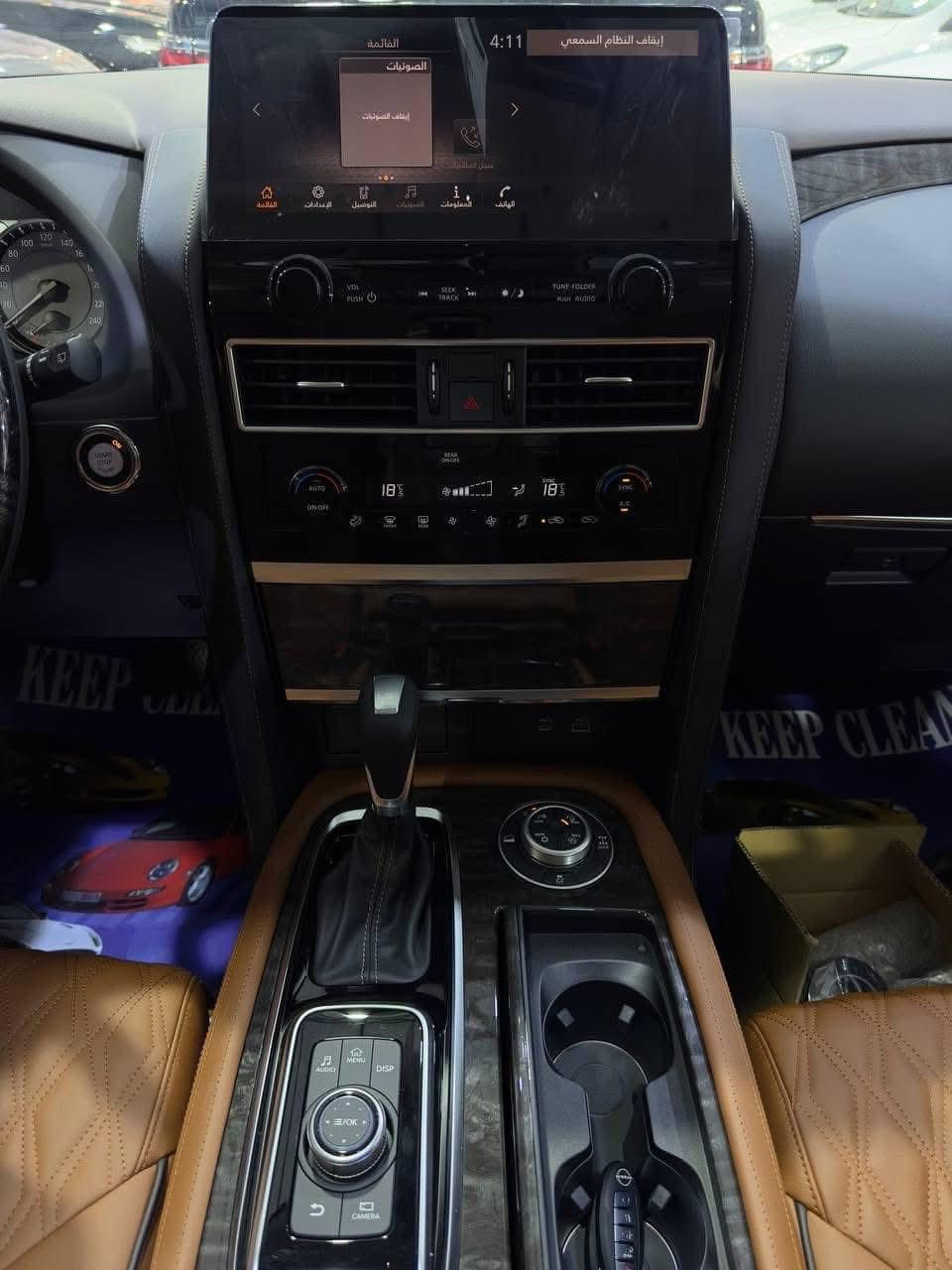 السلام عليكم 

نيسان باترول 2024 فئة SE   زيرو للبيع 
مرقم بغداد وكامله  حرف  Q   مشروع وطني ..
.. 
لونها ابيض داخل جلد قرميدي  المرغوب 
 السياره وكاله وضمان شركة السور   الشامل 3 سنوات او 100 الف كم  
مع 12  مره تبديل زيت  وفلاتر  مجاناً في مركز الصيانه قرب معارض النهضه  وغسل السياره  كل مراجعه للمركز مجانا ..
السعر 57200$ 
اي 572  ورقه  السياره مرقم  جديد بغداد انكليزي حرف Q 

الموصفات :

نيسان باترول SE 2024 
 NISSAN PATROL SE 2024 

🚘 مرقم بغداد Q 🚘

🚘  صنع في اليابان اصلي  مواصفات خليجي 
🚘 زيرو 
🚘 موديل 2024
⚙️ حجم المحرك V6 4.0L 
⚙️ مرتبط بناقل حركة أوتو 7 نمر تبترونك
⚙️ يبلغ عزم الدوران 394 نيوتن / متر 
🐎 بقوة 275 حصان 🐎🐎
🔑 مفتاح  الفتح  والتشغيل  بصمة عدد 2
🔑 تشغيل  واطفاء المحرك  والتبريد عن بعد  بالبصمه 
💡 انارة ترحيب عند الاقتراب 

🚗 فتح الصندوق كهرباء  زر خلفي  او  من الدشبول او  بالريمونت فتح وغلق 
🚗 دفع رباعي 4WD  اوتو 
📍4حساسات أمامية 
📍4حساسات خلفية 
💡لايت زينون + LED 
🔦 كشافات 
🔦️ بك لايت LED 
⏰ اشارات  ليد تتابعيه اماميه والخلفيه
 💡 لد نهاري V موشن 
🚘 قبضات أبواب نيكل كروم  
🚘 دخول بصمة ذكي الابواب الاماميه  
🛞 حجم الاطار 275/65 R18  
🛞 ويل كب 18 المنيوم مكحل اسود 
🛞 4 دسك
🛞 حساسات ضغط الاطارات 
✨️ اشارة في المرايا الجانبية 
✨️ المرايا قابلة للطي كهرباء زر  او   اوتماتيك  مع قفل السياره حسب الرغبه  
🌧 ماسحة وزراك  خلفي 
🎈عدد AIR BAG 8
🚗 ا ABS 
🖥 شاشة  ترفيه وسطيه  10.3 انج وشاشه دشبول 9 انج  

📷 كاميرا خلفيه  دوارة 
💡الانارة الداخلية LED 
⭕️ مقود جلد حياكة مع تطعيم خشب  بيانو بلاك 
🛣 مثبت السرعة Cruise 
🎶 المودات والاوامر الصوتية 
🎶ا Bluetooth 
يدعم نظام  car play  
⚡️مخرج منفذ الطاقة 
🔍فحص نظام السيارة شاشه وسطيه 
💺تتسع المقصورة ل 8  ركاب
⚙️كاميرا خلفيه اظافيه متحركه في المراة الوسطيه ال اوتودم 
✈️ مقاعد جلد قرميدي
🔌مقعد السايق كهرباء   
💺تجاوي متحركة 
👶 الايزو فكس ISOFIX 
❄️ تبريد شاشة مناخين منفصلين Sink
❄️ 3 قطع تبريد 
⛷️ نظام مانع الانزلاق 
⛰️ نظام نزول المنحدرات 

🚗 دبل خفيف  دبل ثقيل  دفلوك ونظام الصخور والجليد والرمال والطرق المستويه 

🚘 تطعيم الدواخل والدشبول  ألمنيوم وجلد وخشب بيانو بلاك 

🚗فتحة سقف سلايد روف 
🚗 انوار ليد عالي واطي مع خاصيه  تحريك رفع وتنزيل الاضاءه   
🚗 اشارات مرايا ليد

🚗 انوار ليد امامية وخلفية
🚗 كشافات ضباب ليد 
🚗 هوك خلفي
🚗 جناح خلفي
 
❄️ ثلاجة وسطيه تفتح من الجهتين 4*م 
💡حاملات اكواب مضاءه 
🚗 زجاج كهربائي  الامامي  مدبل والجميع  بلورايز  لمنع الضجيج والحفاض على حرارة المقصوره  اوتوماتيك يفتح ويغلق بلمسه زر 
🚗
🚗 تحكم بالمقود جهتين 
🚗 شاشة ملاحة
🚗 ماوس للتحكم ب الشاشة الترفيهيه 

🚗 منفذ يو اس بى
🚗 منفذ تايب سي
🚗 منفذ طاقة

أبعاد ومقاسات السيارة:
الطول 512 cm مع الهوك 
العرض 201 cm
الارتفاع 194 cm

🚘 ضمان لمدة ثلاث  سنوات او 100 الف كم   /وكيل شركة نيسان  العراق ( السور ) ‼️
و 12 تبديله زيت وفلاتر  مجاناً مع غسيل السياره في الوكاله عند كل زياره
الاتصال ***********
