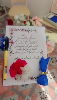 ستوديو تاجيهن • تصوير فوتوغرافي • كادر نسائي