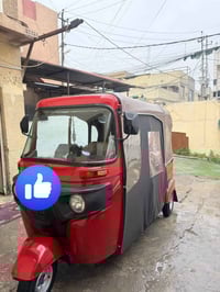 تكتك • موديل 22 • بسمايه