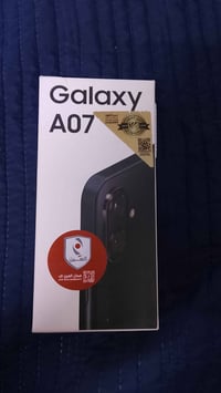 سامسونج A07 • جديد بالباكيت • كولومبو
