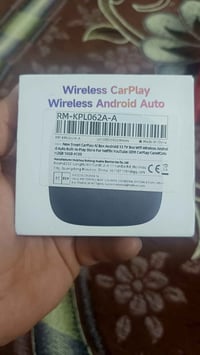 محول كار بلاي • اندرويد ١٣ • ٢+١٦ جيجا