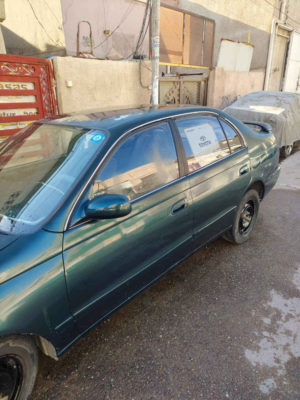 كرونه مكفوله من الضربه القويه والكص والنقل الجثه مكينه وكير جدد عالفحص حداديه جديده تبريد شغال ثلج كهربائيات كله شغاله وجديده رقم بغداد أنكليزي هزه جديده شرط المداور غرفه جديده كلش 
السعر 45 وبيه مجال 
للاتصال ***********
غير متواجد عالخاص
