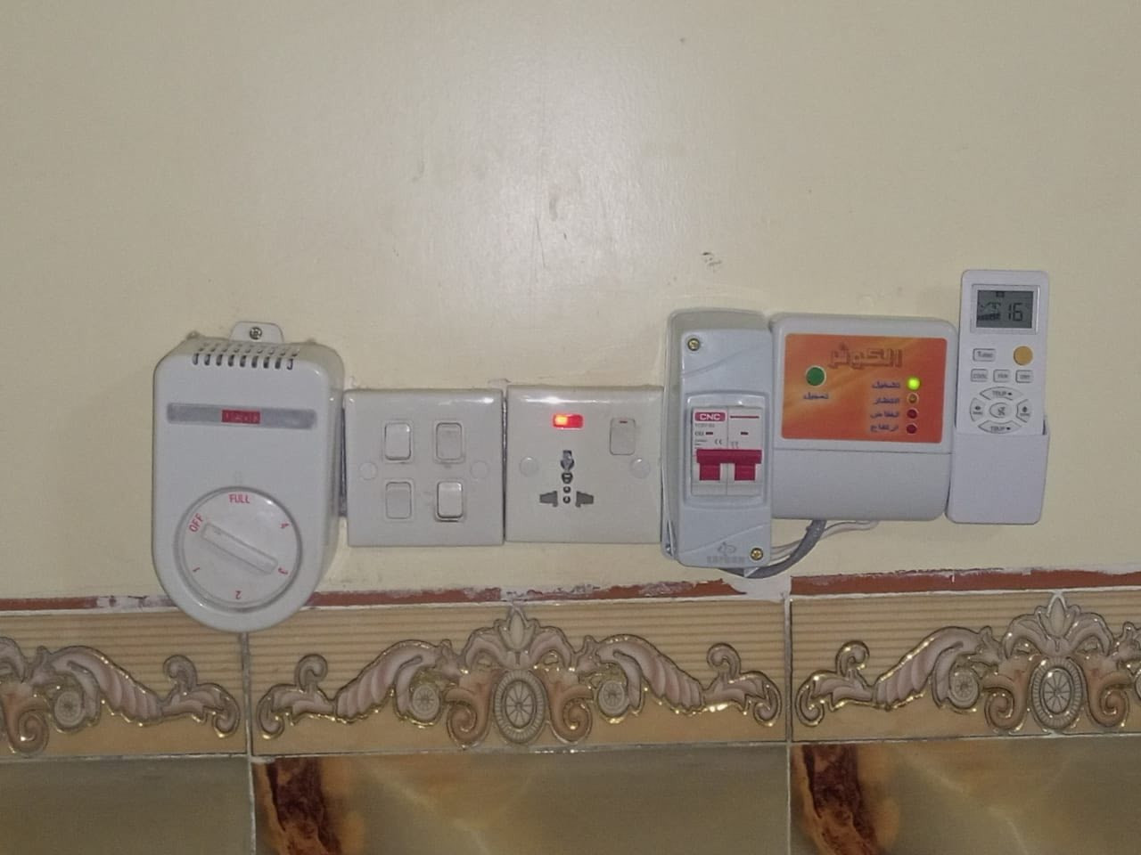 تنصيب السبالت بكافة الأحجام و بمختلف الأنواع 
غسل شامل 
نقل اجهزة التبريد من مكان إلى آخر 
صيانة موقعية 
اتصل وادلل ***********
