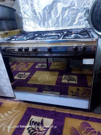 طباخ • استعمال قليل