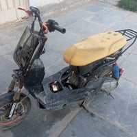 ماكس بوليس • محرك نظيف • عفك