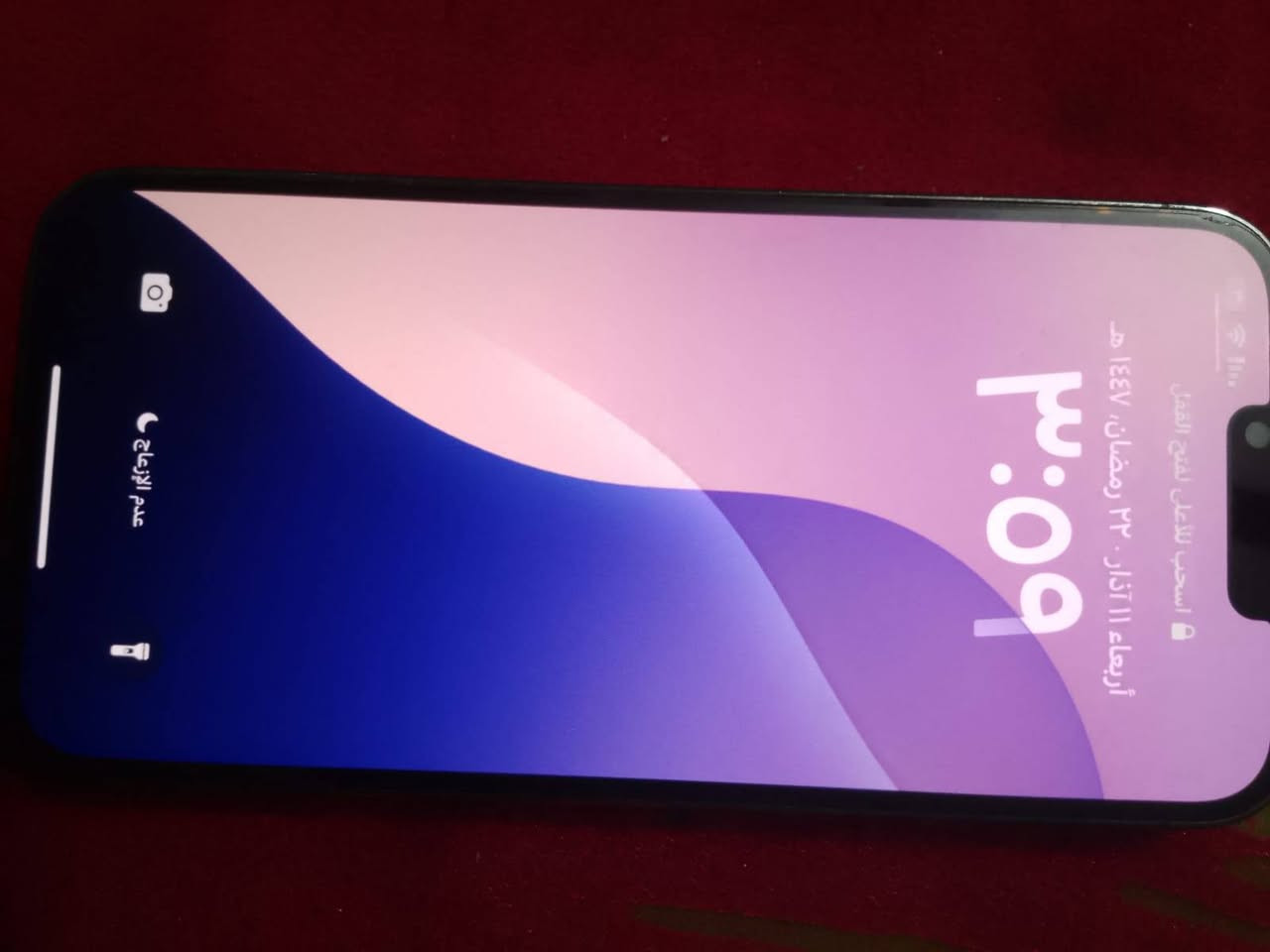 السلام عليكم ايفون 13برو ماكس مقفول ايكلود مفتوح تخطي بس السعر 500الف ذاكره 256 مامفتوح نضيف بطاريه 75رجائا لاتكسر بالسعر


**إذا كنت صاحب هذا الإعلان وتريد حذفه لأي سبب، رجاءا أرسل رسالة إلى الدعم الفني**