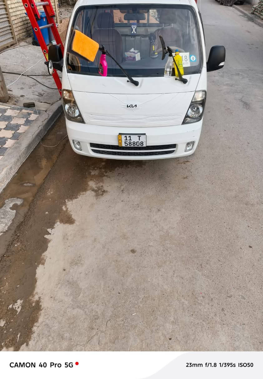 السلام عليكم كيه نثيه 2018 سياره بيها بارد قليل ربع باب اليمنى مكينه بيها خيط تبخير بدون صرف تخم تاير جديد باتري جديد محجر جديد التبريد شغال بس قطّعه كهرباء باسمي السعر 125 وبها مجال بسيط جدا العنوان بغداد الدوره مكلف بالنشر الرقم***********
