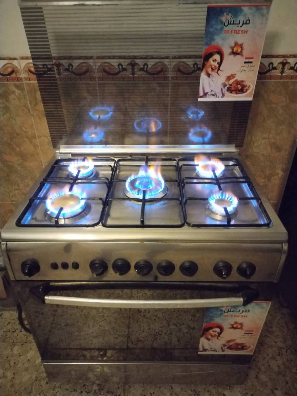 طباخ فريش المصاري نضيف مابي اي ضرر شغال كامل نار عاليه وزركه شرط الفحص البيع سعره ب 160 وبي مجال مكان بغداد معامل بستان متوفر توصيل ولي شراي يتصل ع رقم ***********
