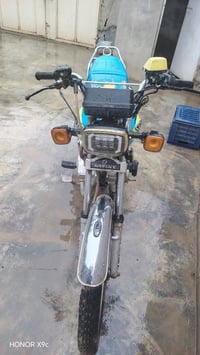 إيراني • ٢٣ • مفتوحه