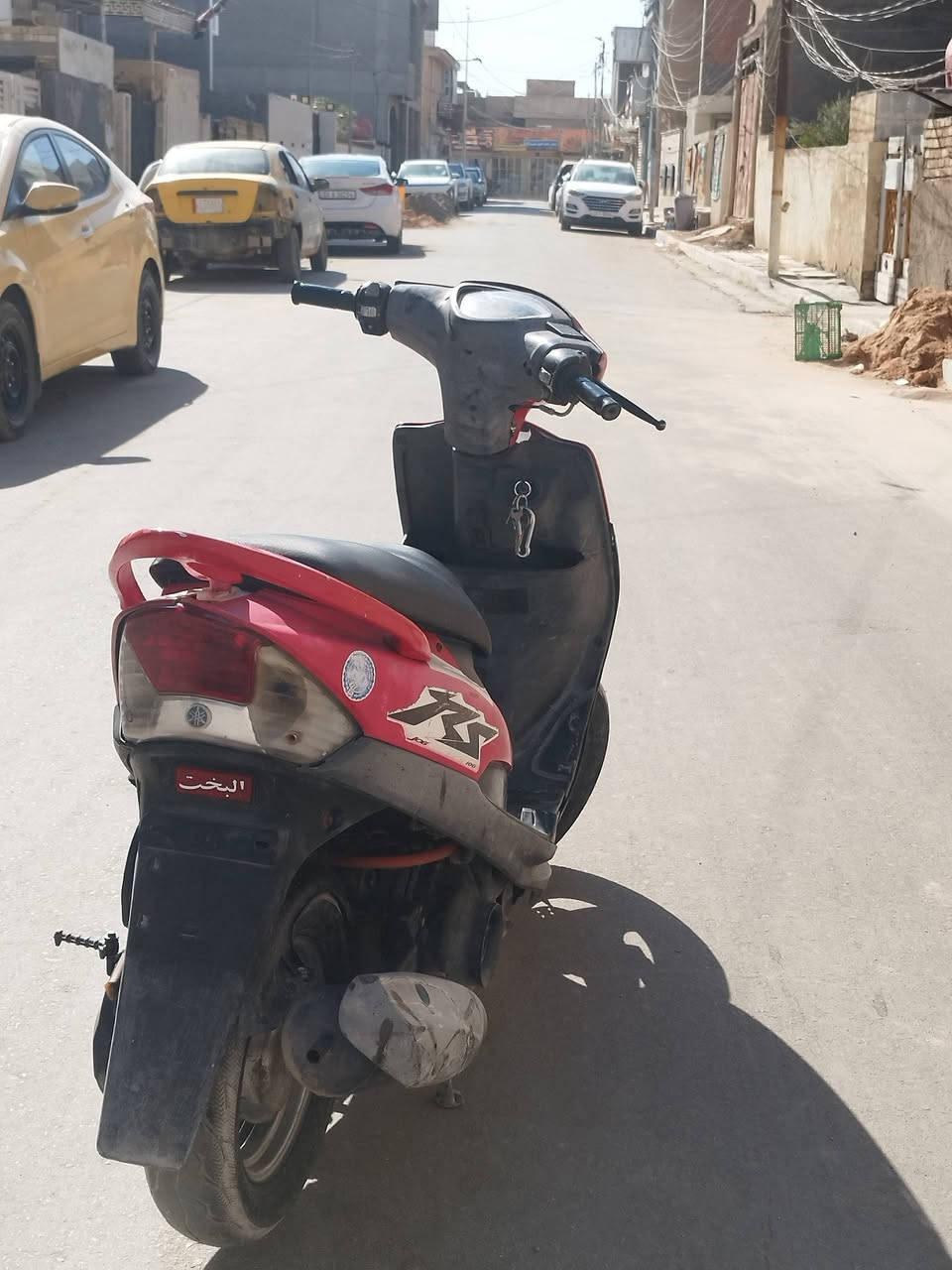 سلام عليكم ماكس عدله للبيع  كفاله عامه دراجه نكره سلف هندر بكل وقت لون احمر جارد مرغوب لاتنقيص ولا تبخير محرك بلادي ما مفتوح دراجه كدامكم ملحه للأخير مكاني حله بابل
*********** سعر 600 و بيها مجال بسيط
سلام عليكم ماكس عدله للبيع  كفاله عامه دراجه نكره سلف هندر بكل وقت لون احمر جارد مرغوب لاتنقيص ولا تبخير محرك بلادي ما مفتوح دراجه كدامكم ملحه للأخير مكاني حله بابل
