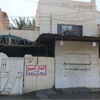 نواب الضباط • ١٨٠م • سند مستقل