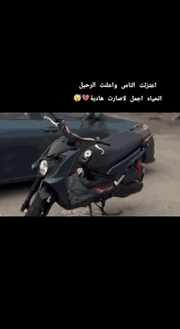 البيع درجه مكفوله من لبدايه لنهايه ولشراي يخابر ***********
