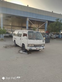 ١٤ نفر • ١٩٩٣ • اوتوماتيك
