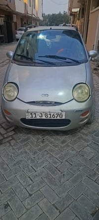 كيو كيو • ٢٠١٠ • تحويل مباشر