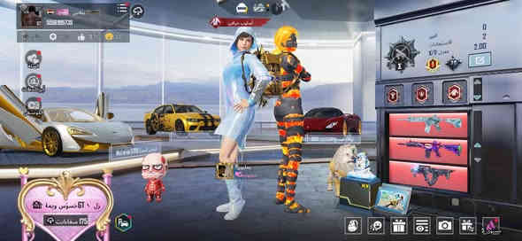 الحساب البيع 

العنوان كربلاء وجه الوجه 

رقم الهاتف *********** 

السعر 800 بي مجال  كلش
