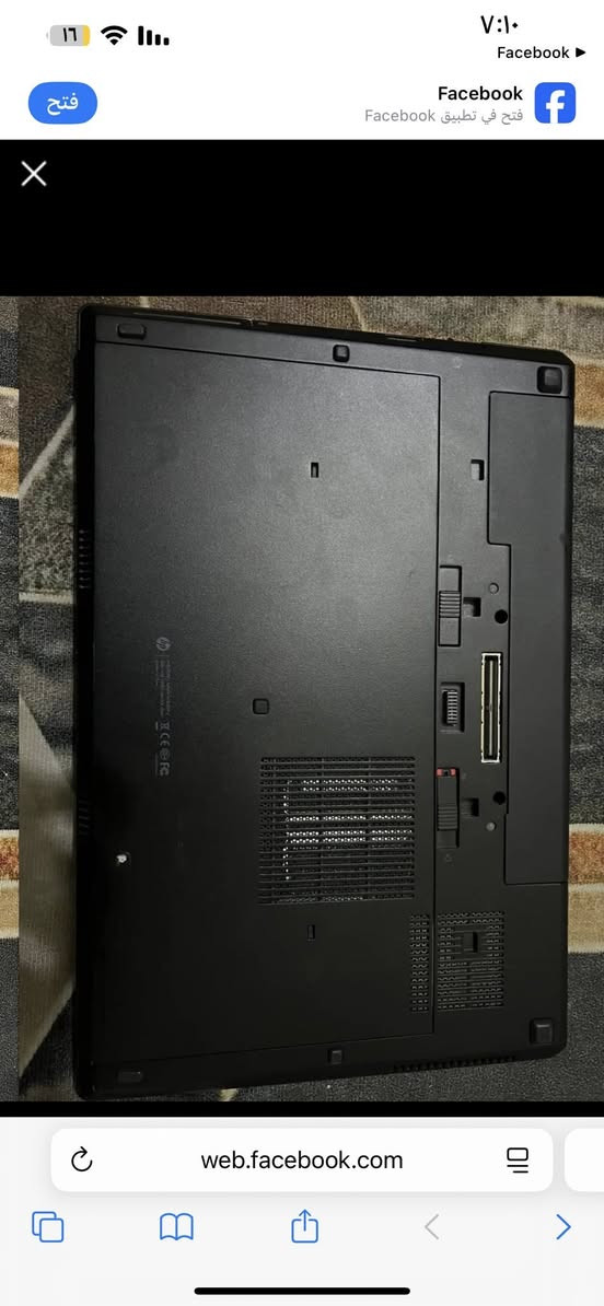 السعر ٤٥٠ وبيها مجال مكاني بغداد ***********
