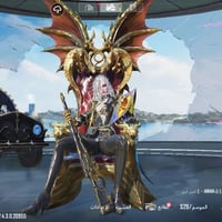 حساب مرتب • الموصل • ربط نضيف