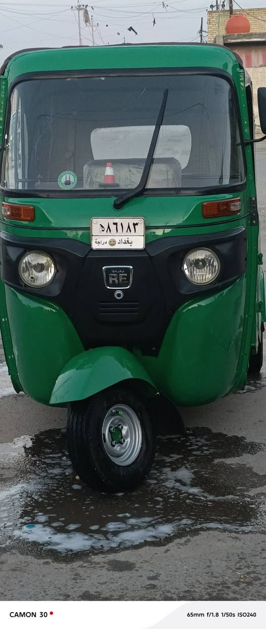 سلام عليكم تكتك 2022 شهر 11 مرقمه كفاله *********** مكاني بغداد العبيدي
