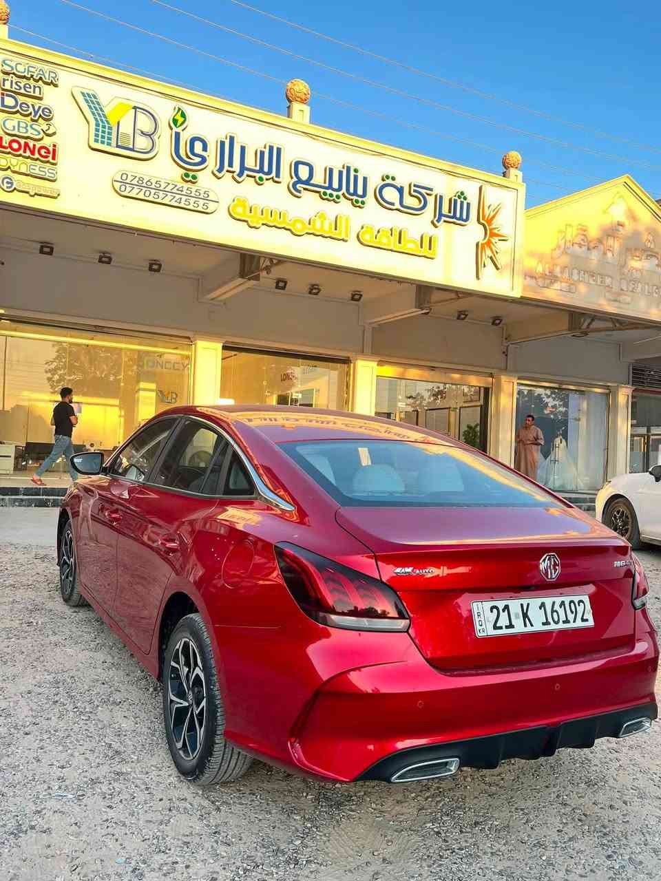 سلام عليكم 
🔥ام جي MG GT2022  
السيارة ماشيه 71,000   
🔴محرك 1،500 تنفس طبيعي
🔴بصمة تشغيل 
🔴 بصمة ابواب 
🔴شاشة
🔴تحكم ستيرن
🔴مثبت سرعة
🔴كامرات خلفية وحساسات
🔴هاند بريك بصمة
🔵السيارة جديدة كلشش وما بيها اي نقص كاملة مكملة 

السعر 115 وبيها مجال بسيط 
رقمي ***********
