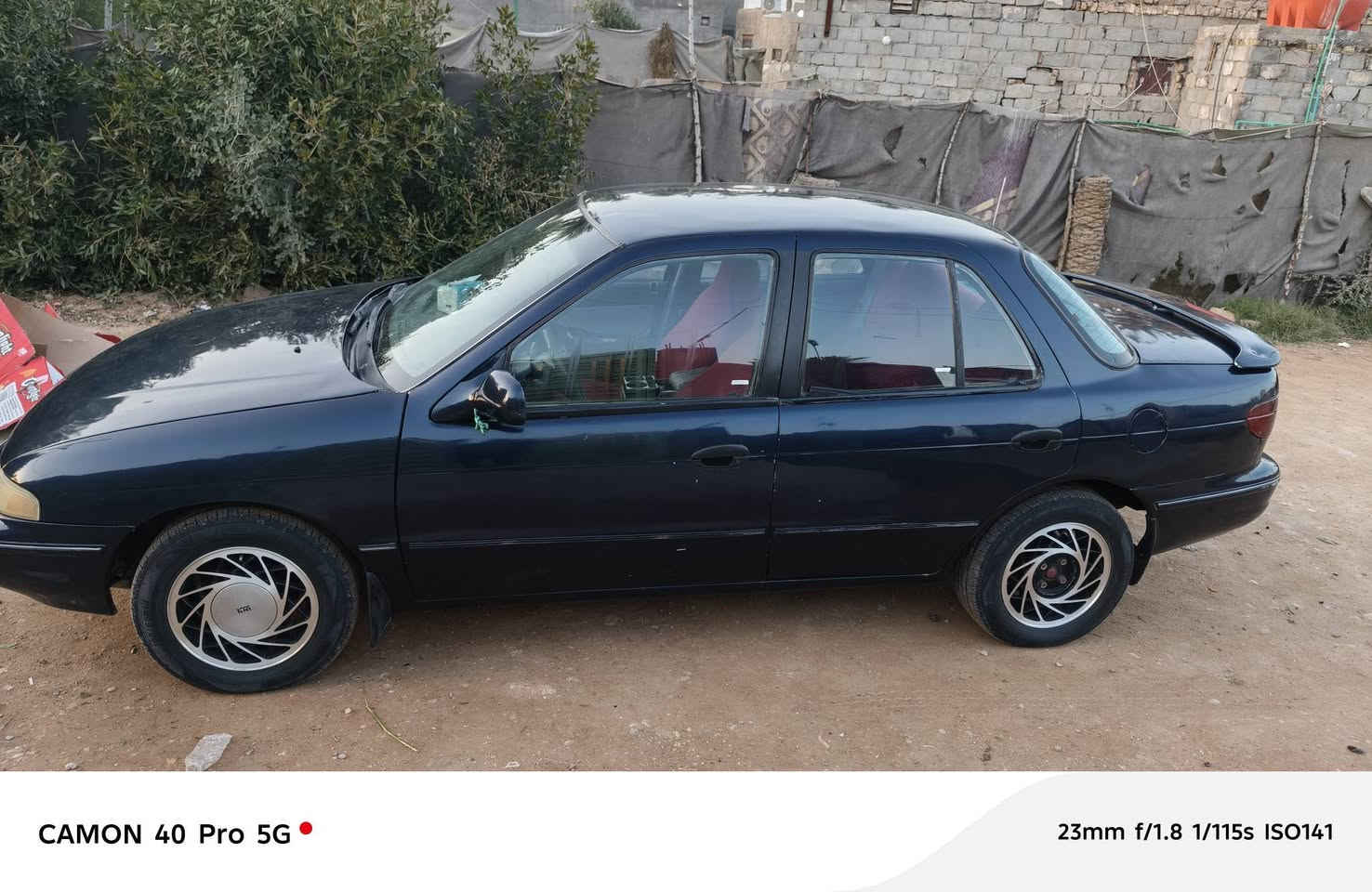 السلام عليكم
للبيع كياا سيفيا 
موديل 1993
رقم بغداد 
سنويه مشروع وطني لل٢٧بسمي
كير عادي مكينه وكير جديد 
حداديه امامي خلفي جديد 
السعر 30قفل
مكاني كربلاء طويريج
الاستفسار ***********
