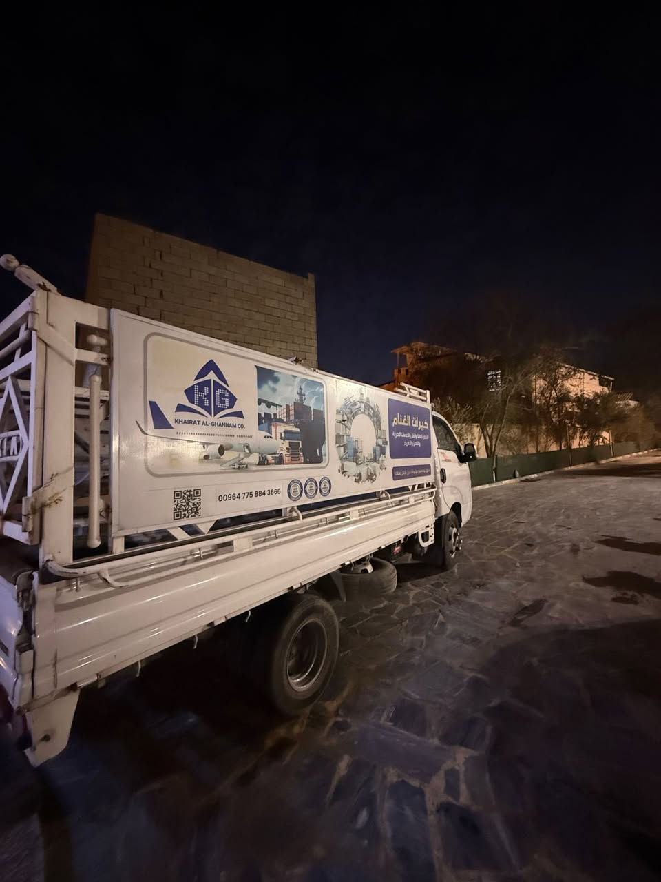 بنكو فحل 2019 مسكر ماشية 190 الف المها باب و جاملغ سيارة نظيف شغل و اخذ ب 115 ورقة و بيها مجال قليل مكاني البصرة للتواصل ***********
