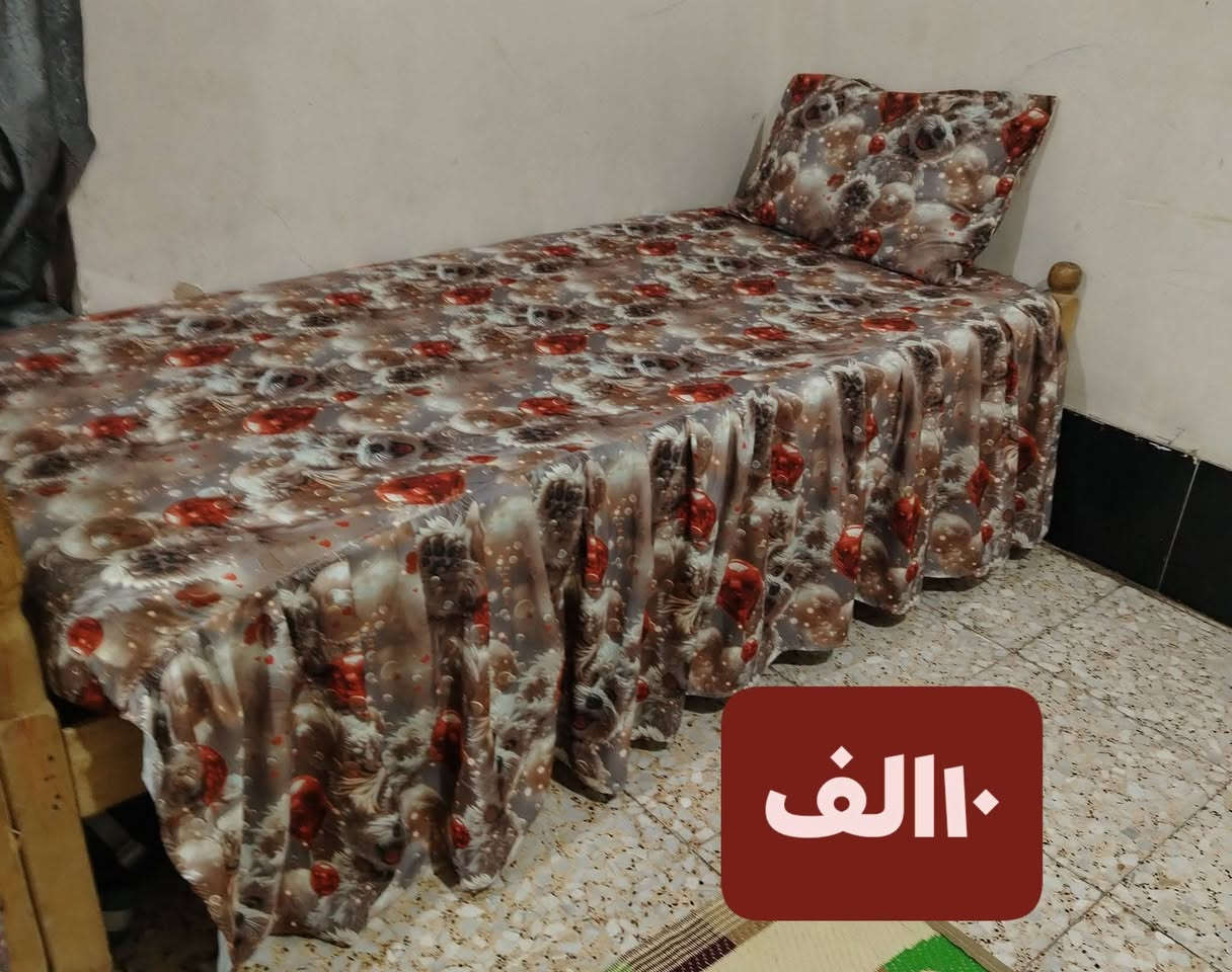 أجمل نقشات همايون إيطاليا درجه اولى
حجز ٣ فرشات توصيل مجاني
الحجز مراسله الصفحه. خدمة التوصيل موجود للجميع المحافظات


**إذا كنت صاحب هذا الإعلان وتريد حذفه لأي سبب، رجاءا أرسل رسالة إلى الدعم الفني**