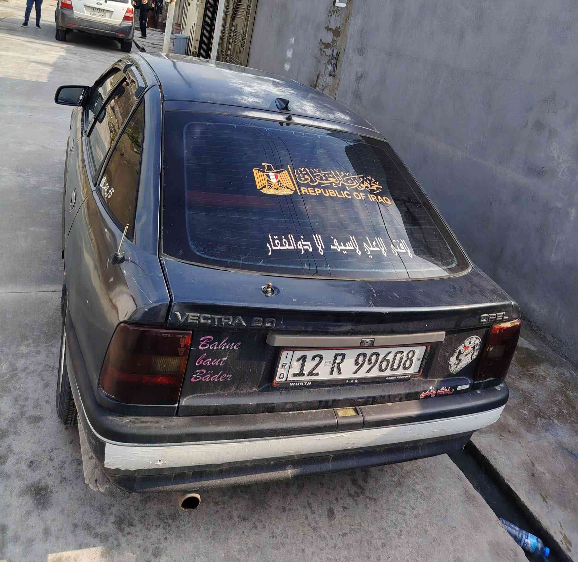 فكترا حجم 20 للبيع
موديل 91  مابيها اي ضرر 
كير عادي 
لون فيراني  رقم نينوى 
مكان موصل سهل نينوى 
السعر 38


**إذا كنت صاحب هذا الإعلان وتريد حذفه لأي سبب، رجاءا أرسل رسالة إلى الدعم الفني**