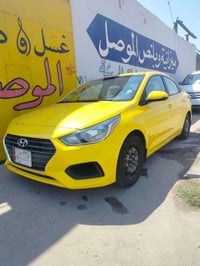 اكسنت • ٢٠١٨ • كفاله عامه