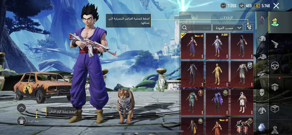 حساب بوبجي للمراوس
حساب بي٢٧ سلاح يطور و١٤ كل مسج


**إذا كنت صاحب هذا الإعلان وتريد حذفه لأي سبب، رجاءا أرسل رسالة إلى الدعم الفني**