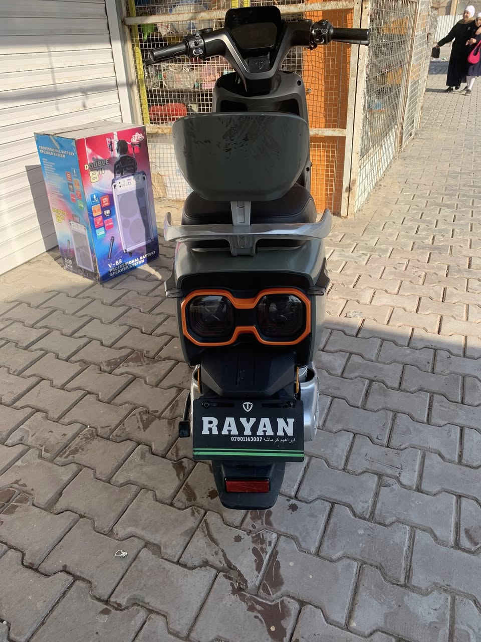 دراجه ريان لبيع سعر 650وبيه مجال
رقم ***********8
