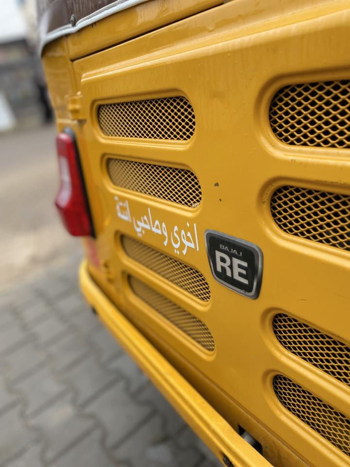 السلام عليكم تكتك 2018 صفاح شوفت عينك مكينه كير اكسل خير من الله تكتك يرادلها تعمير دوسه الاماميه تجفيت جديد تخم تاير جديد ضفيرا جديدا باتري جديد كهربائيات كلها شغاله تكتك ( اروراق ).***********
