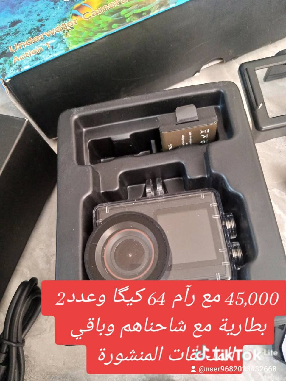 45،000 الف


**إذا كنت صاحب هذا الإعلان وتريد حذفه لأي سبب، رجاءا أرسل رسالة إلى الدعم الفني**