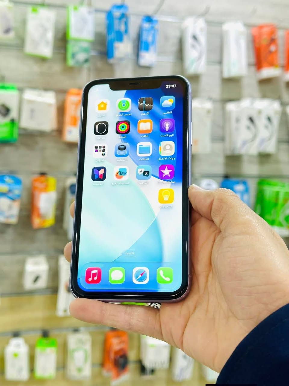 ايفون 11 عادي مكفول جهاز
ذاكره 128 بطاريه 93
فيس ايدي شغال 
السعر : 220
للاستفسار :


**إذا كنت صاحب هذا الإعلان وتريد حذفه لأي سبب، رجاءا أرسل رسالة إلى الدعم الفني**