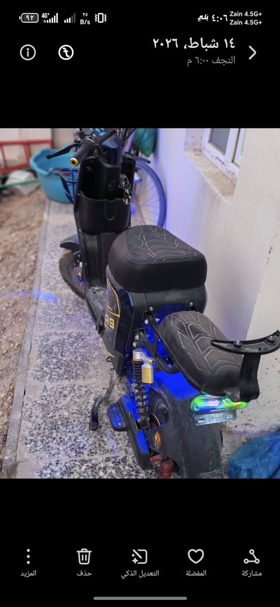 دراجة شحن R9
دراجة شحن R9 
تجميعة حيدر النيار
5باتري 
مسافة 40k 
4 نمر 
سرعة 99
حقيقي60

دبل اشارة
اشاير (يمين/يسار) 
مريّ جانبية 

لد ليلي + سكن 
ضوة لد عالي ناصي
دبلات ضغط هايدروليك
تايرات جوبلس 
بريك دسگ امامي خلفي 

استخدام فقط 6اشهر 
السعر 450الف مكان.. النجف الاشرف 
مجمع ابو تراب السكني
***********
