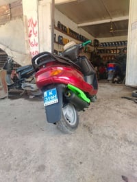 دراجة فراشة • بابل • للبيع