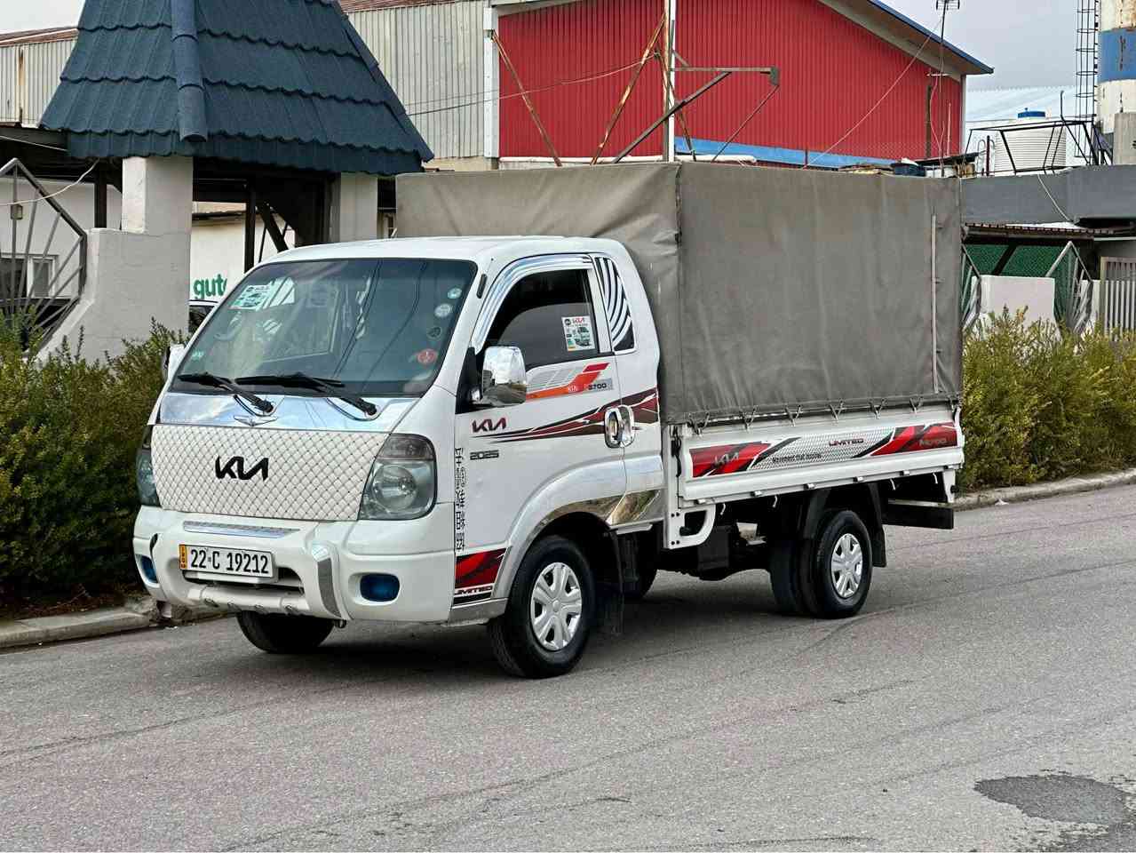 کیا حمل ٢٧٠٠
مودیل ٢٠١٢رقم سنوی هەزە نوێ بە ناوی خۆمە 
مکینە ٢٧٠٠
گیر و مکینە بەشەرت بێ بۆیاغ سعر ٩٥ وەرەقە
***********واتساب
***********واتساب أربيل, العراق
