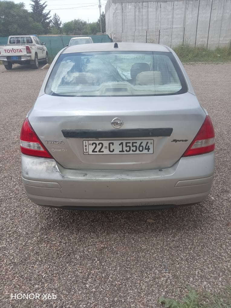 نیسان تیدا مودیل 2007گیرعادیە ناوزە رد تە بریدساردوگە رم  بە شە رطی گیرومە کینە چرکە ی تیانیە پیش ودوای هیچی پیوە نیە بویاخ کالبونە وە ی هە یە سە نە وی تامانگی 1  2028  تازە یە  وکالت دە کە م  بە ناوتە وە دار بنديهكان, السليمانية


**إذا كنت صاحب هذا الإعلان وتريد حذفه لأي سبب، رجاءا أرسل رسالة إلى الدعم الفني**