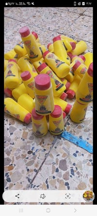 مبيد حشرات • درزن • حي الحسين