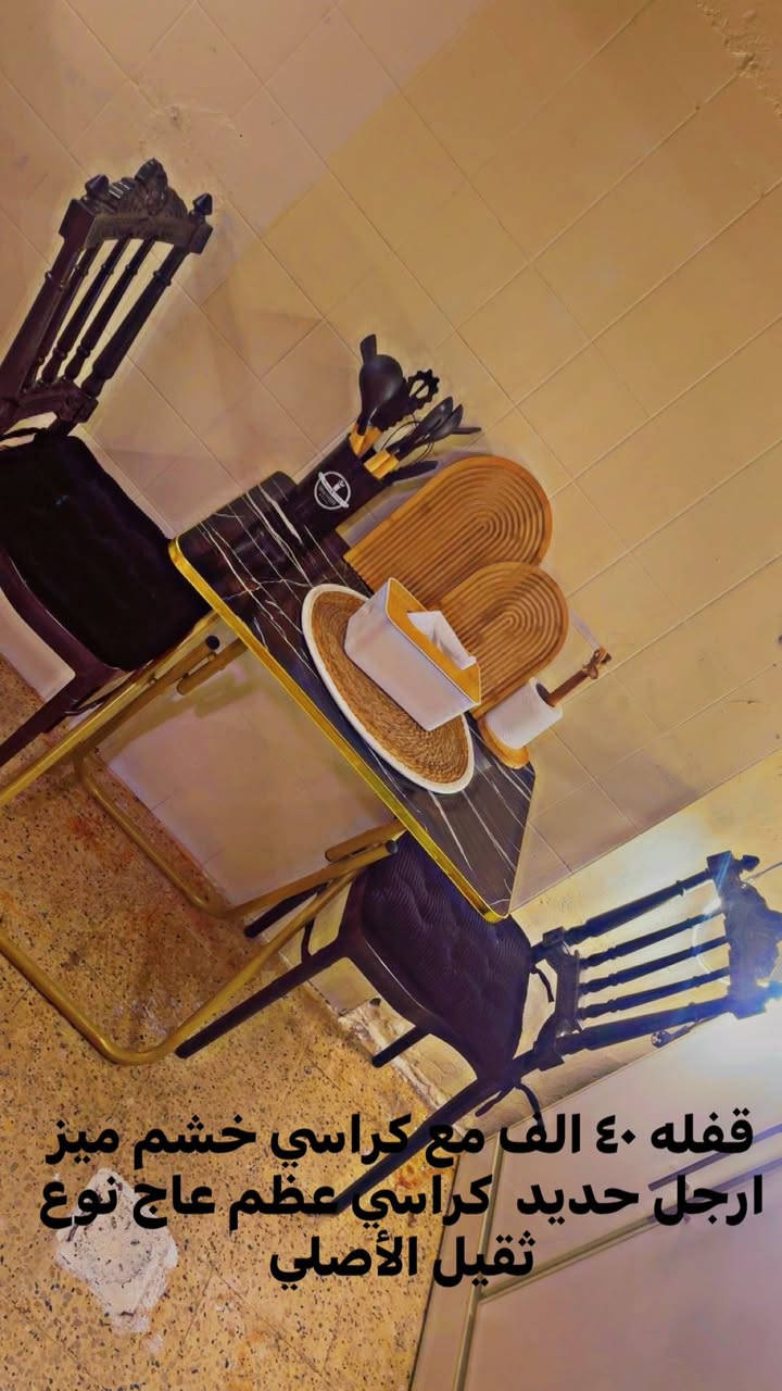 للبيع


**إذا كنت صاحب هذا الإعلان وتريد حذفه لأي سبب، رجاءا أرسل رسالة إلى الدعم الفني**