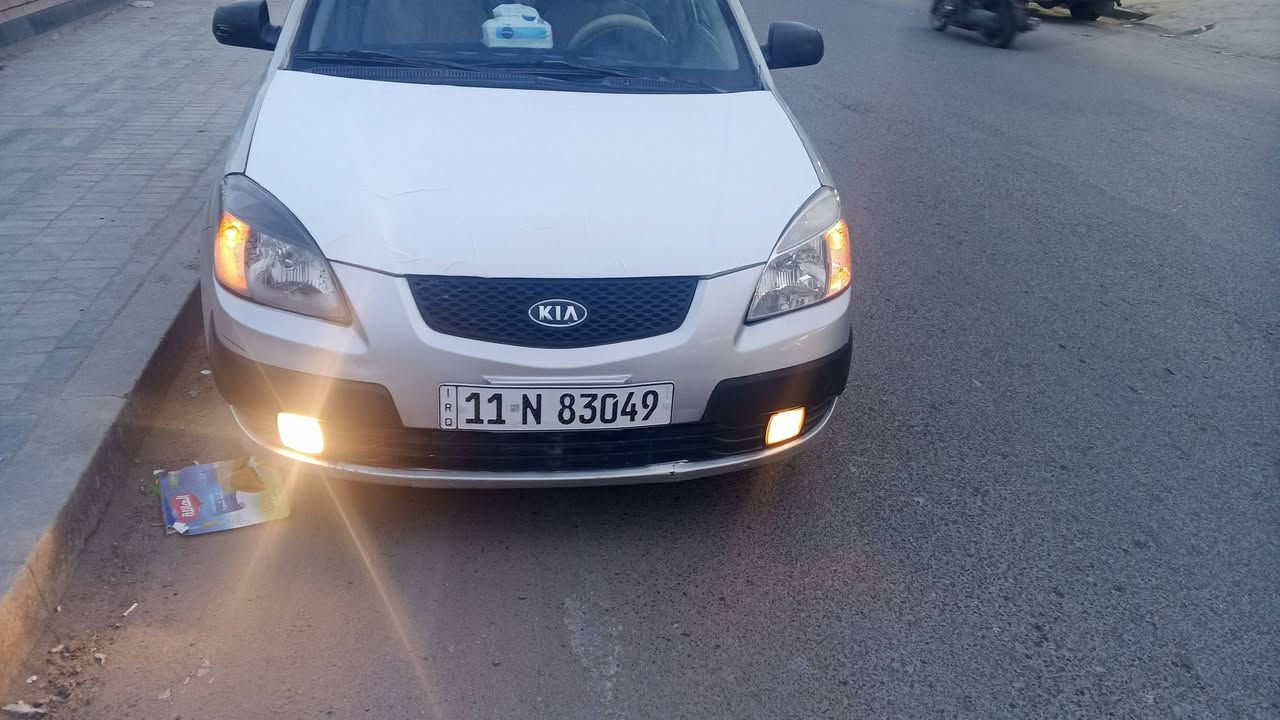 السلام عليكم كيا ريو ٢٠٠٨ خليجي 1600 رقم بغداد دولي بأسمي تحويل مباشر السياره مصبوغه عام وبيها جراد تبريد ميشتغل ما اعرف شبي محرك وكير بحاله جيده او مراوس حسب القناعه السعر 68 للاستفسار ***********
مكاني بغداد حي الجهاد حي الحسين
