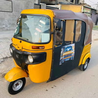 تكتك 2021 • بدون ضرب/صبغ • مكينة مجفتة